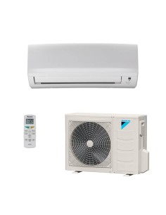 EL MEJOR AIRE ACONDICIONADO DAIKIN TXM50M HASTA 45 M2 ✔️ 2